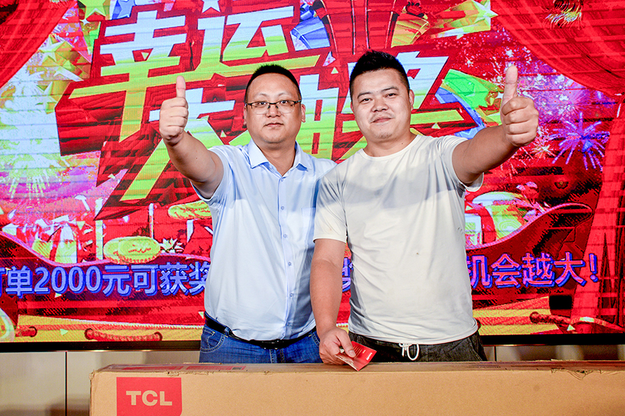 EVO����(�й���)��Ѷ����