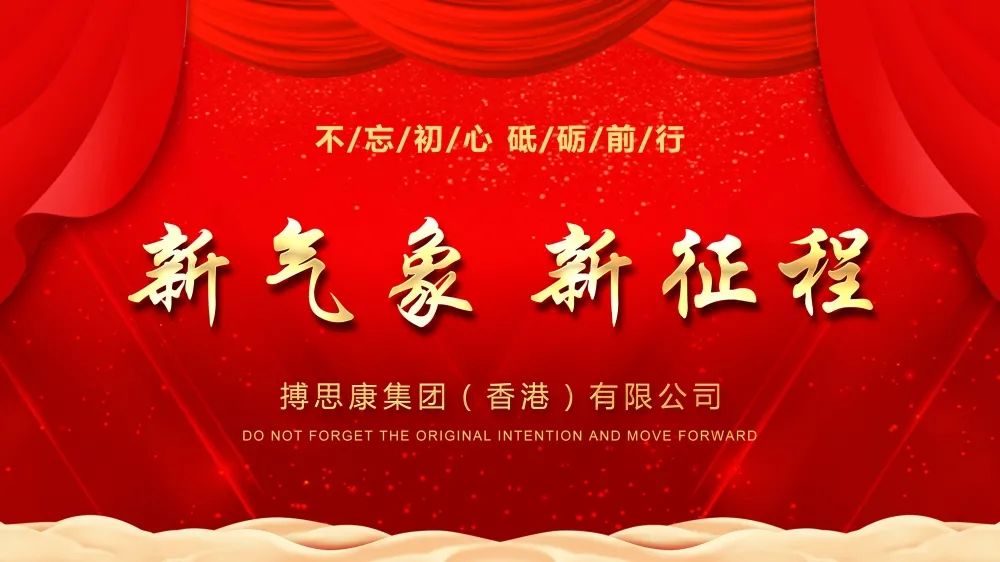 EVO����(�й���)��Ѷ����