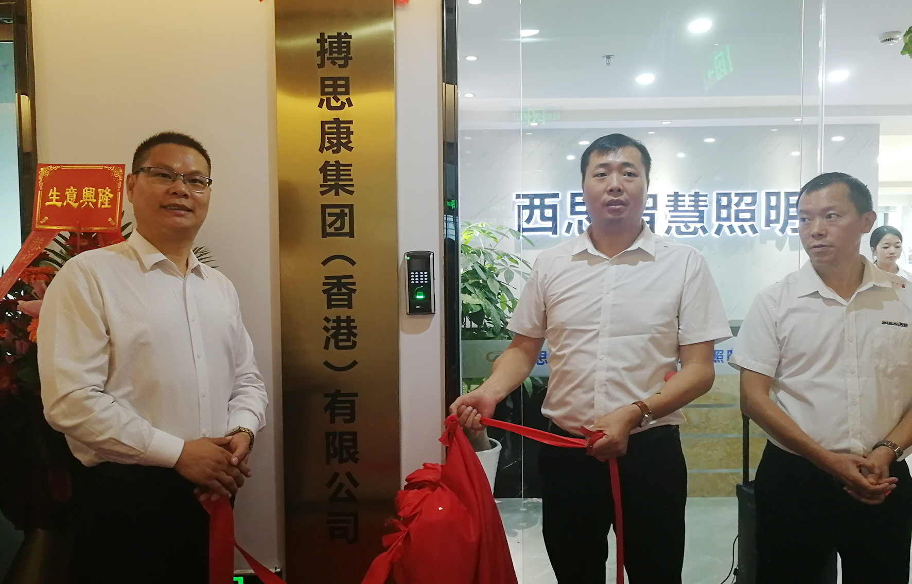 EVO����(�й���)��Ѷ����