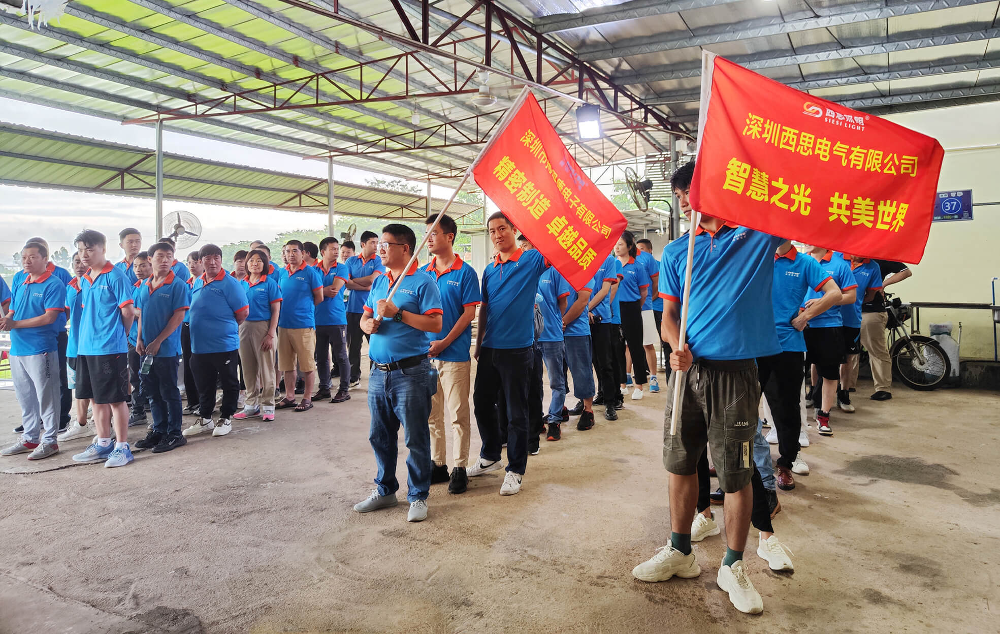 EVO����(�й���)��Ѷ����