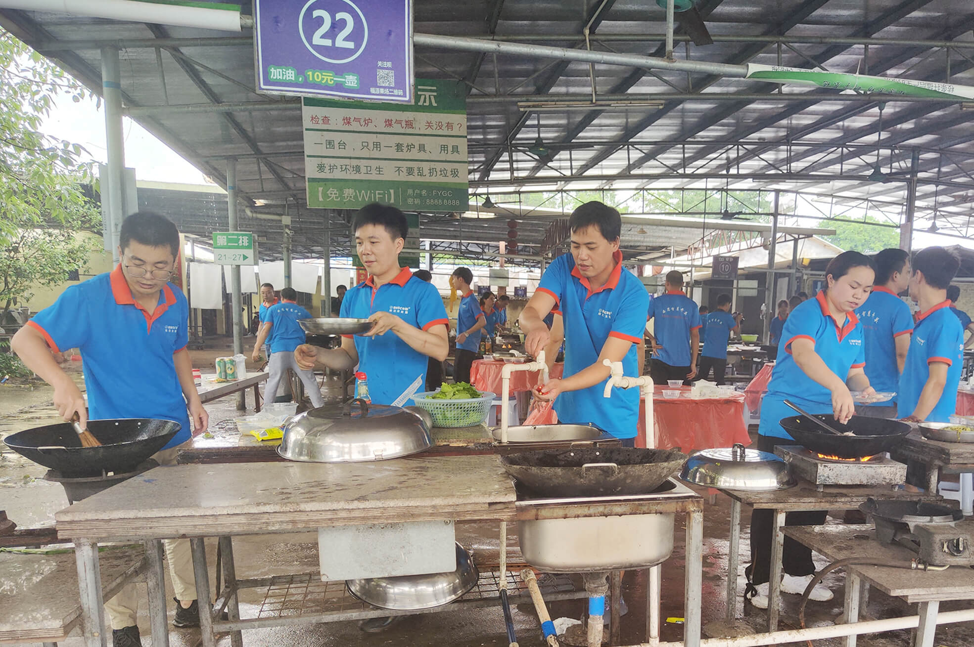 EVO����(�й���)��Ѷ����