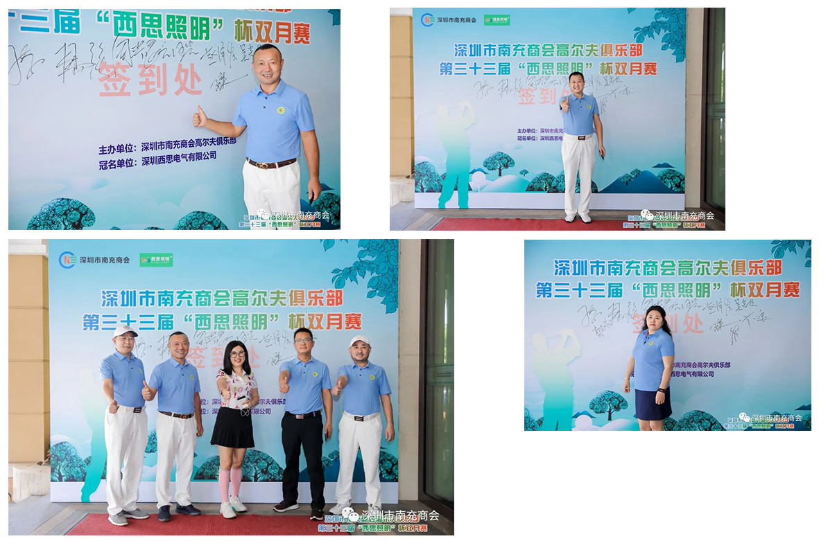 EVO����(�й���)��Ѷ����