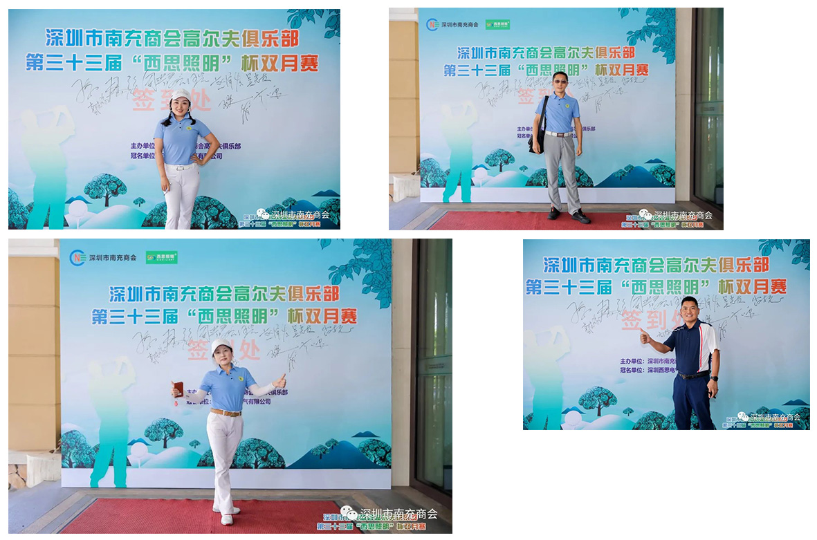 EVO����(�й���)��Ѷ����