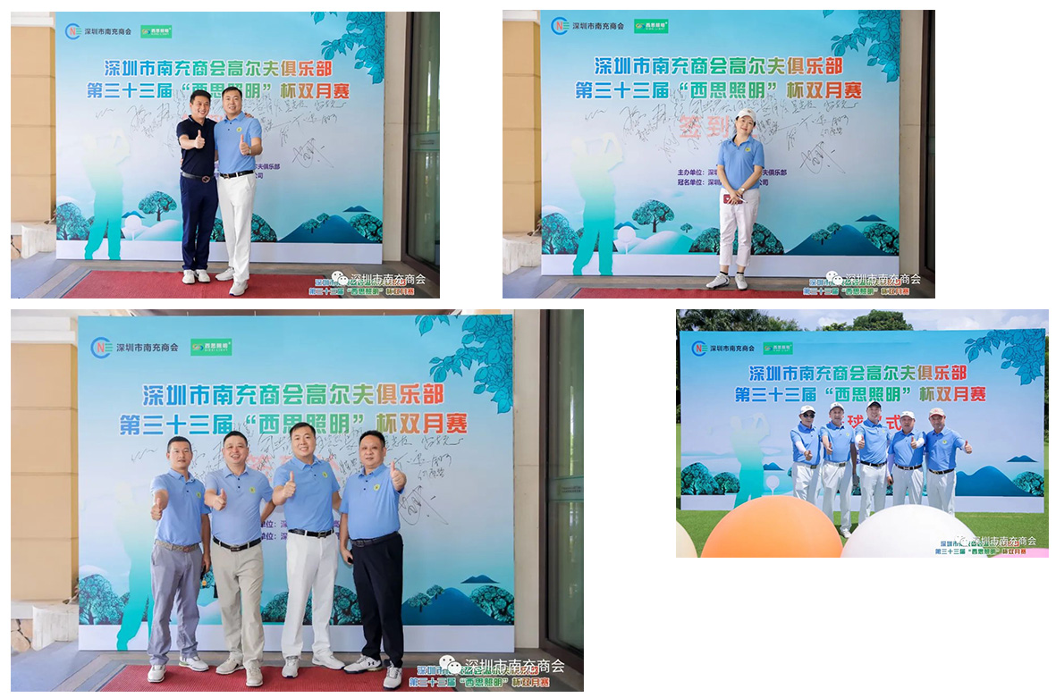 EVO����(�й���)��Ѷ����