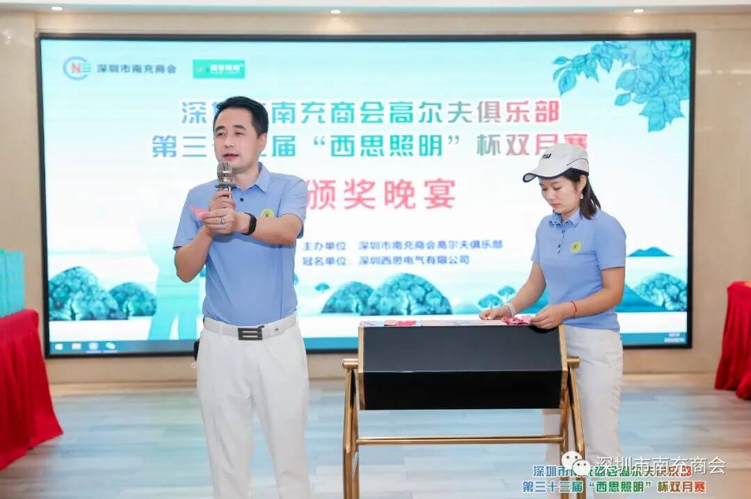 EVO����(�й���)��Ѷ����