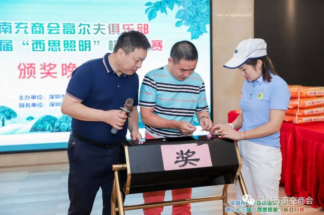 EVO����(�й���)��Ѷ����