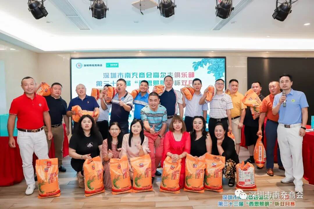 EVO����(�й���)��Ѷ����