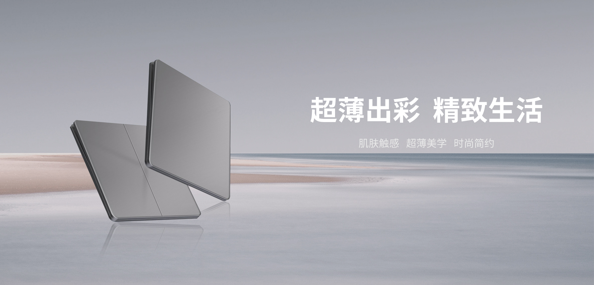 �߶�Ʒ�� ��������