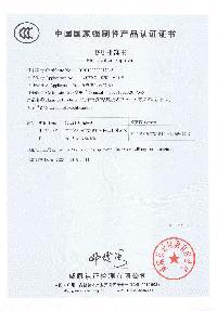 thumb_200_300_656e9cd0c8e31