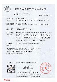 thumb_200_300_656e9e676feb5