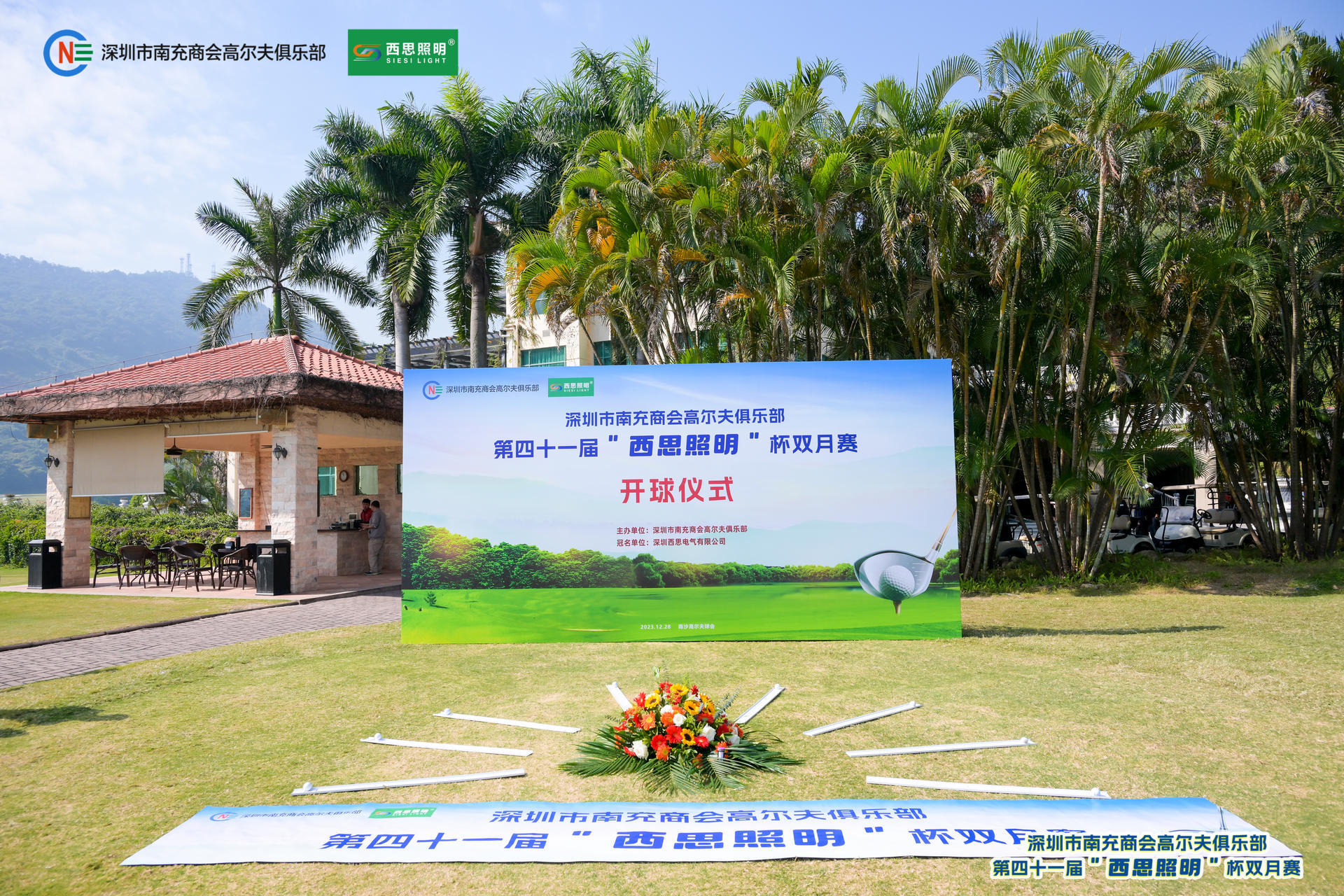 65966f450d402 65966f450d402