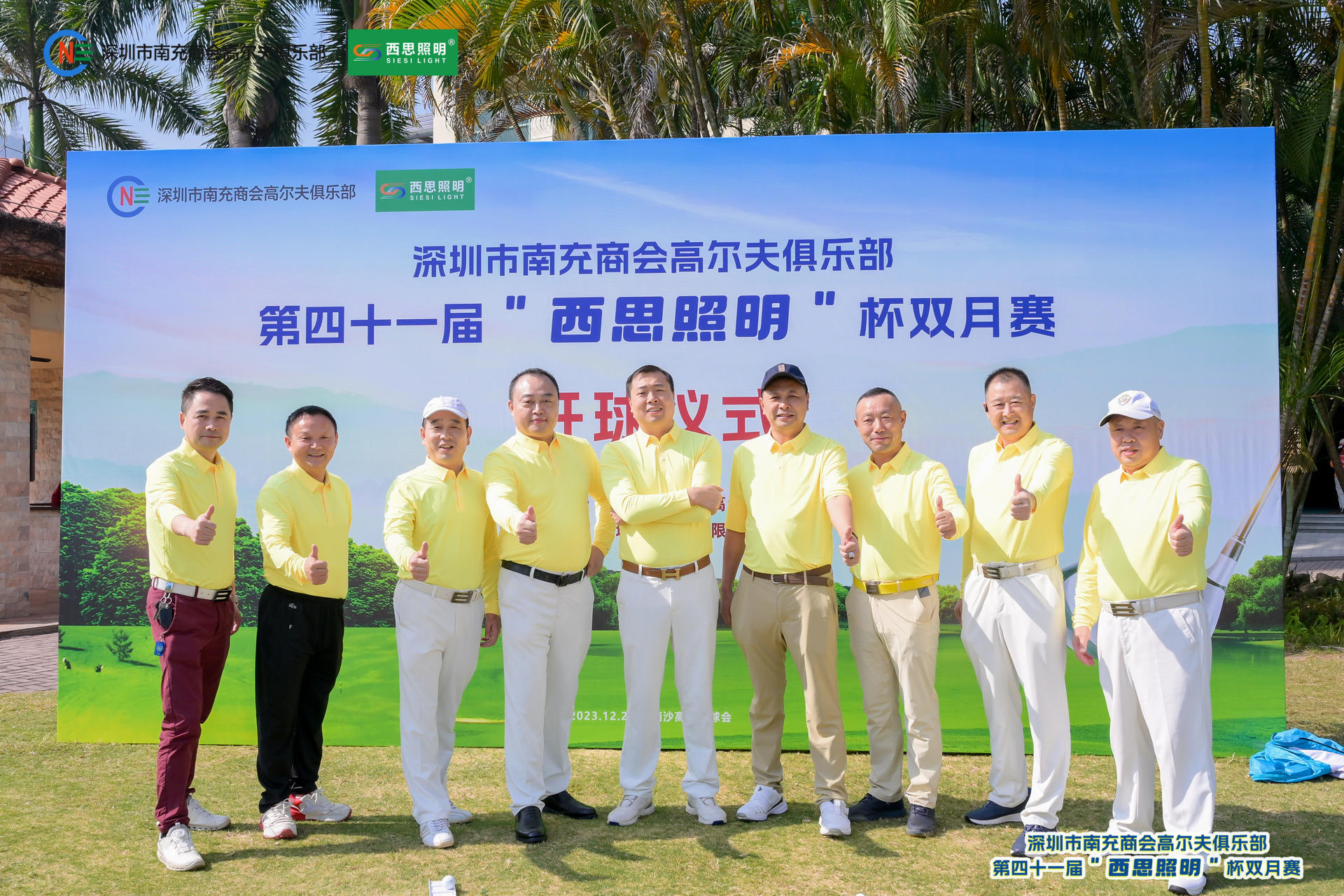 65966f714dab5 65966f714dab5