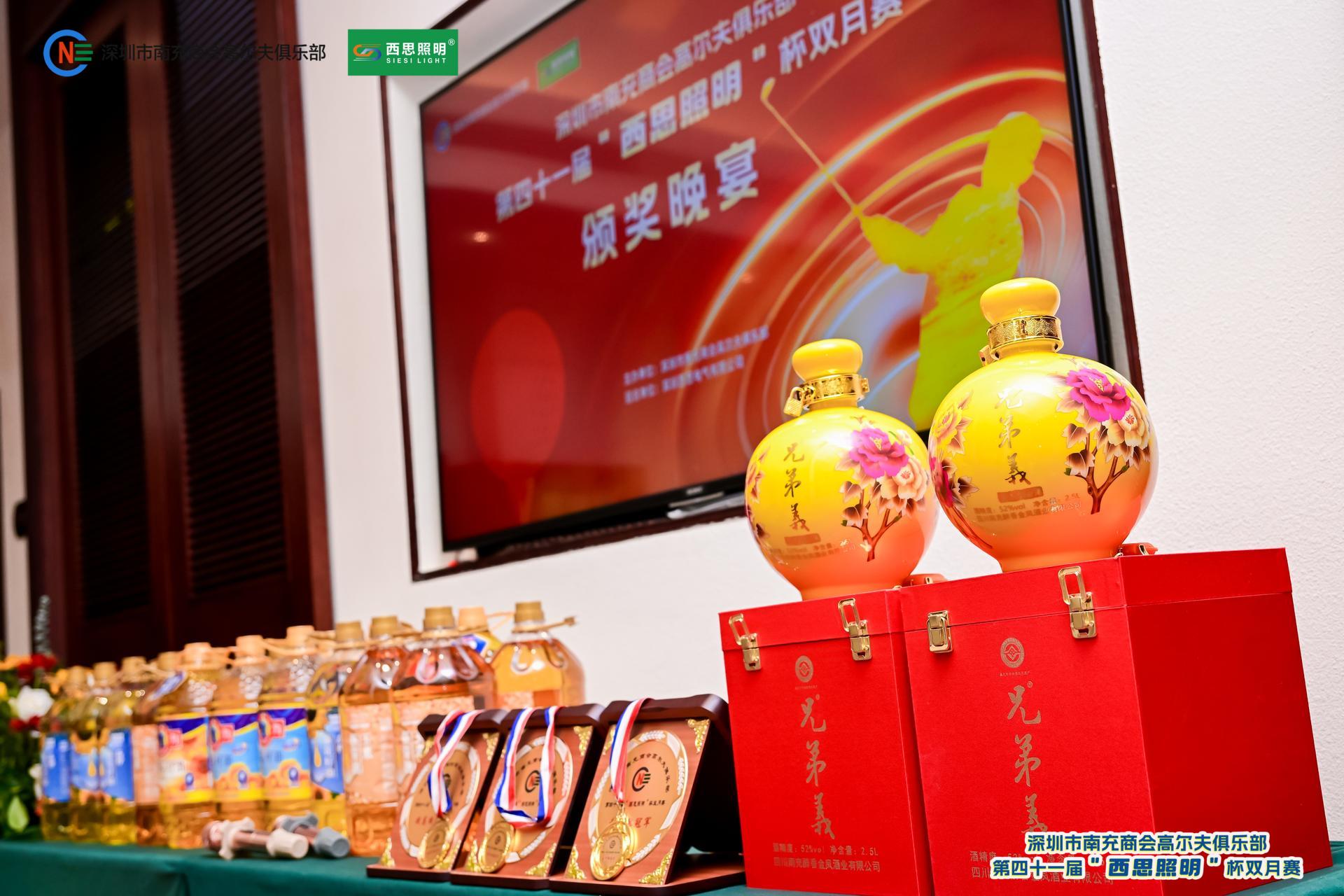 6596707924ae6 6596707924ae6