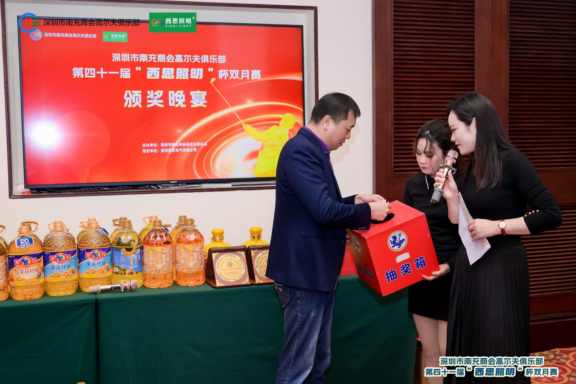 65967079723d0 65967079723d0