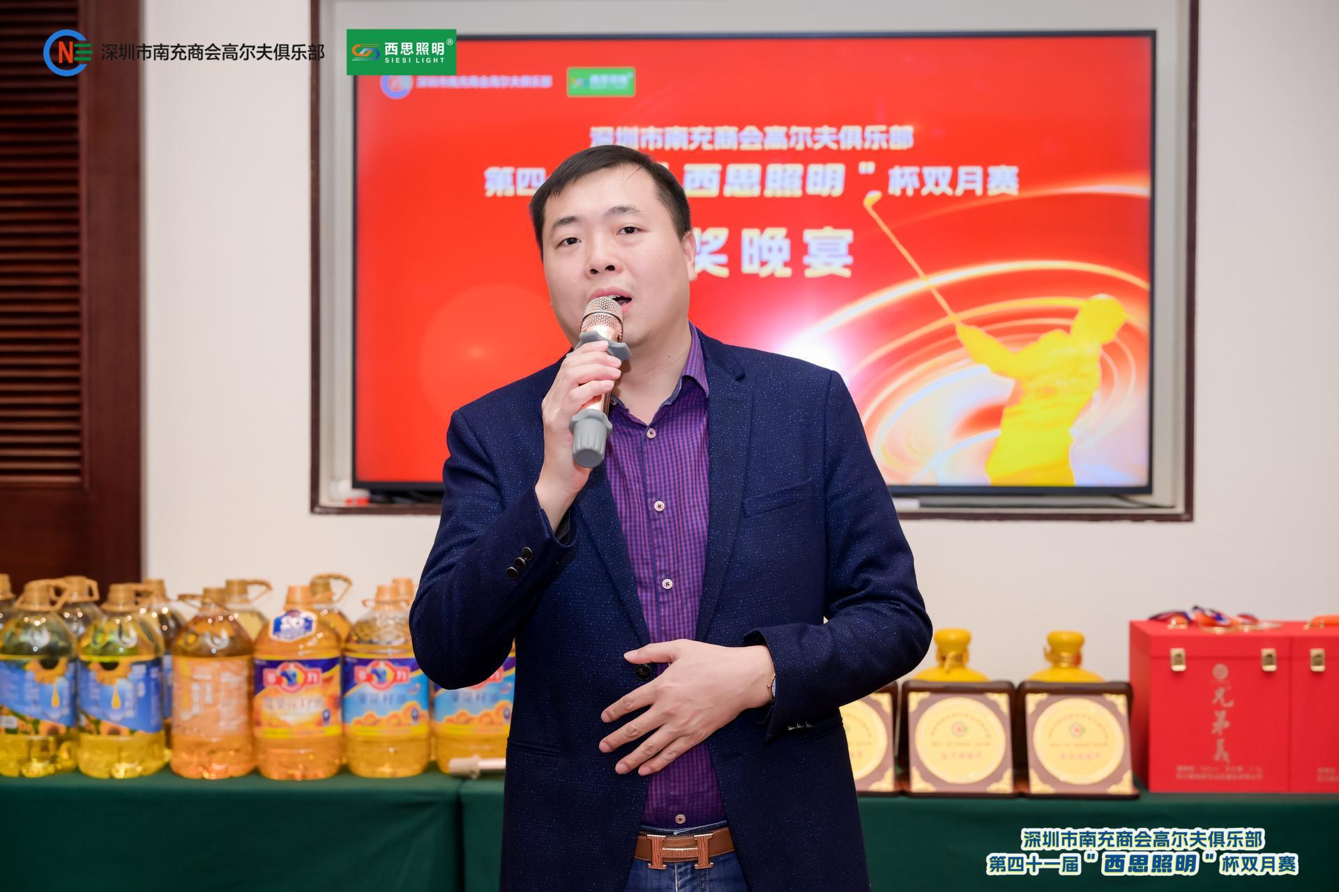 6596707abae5b 6596707abae5b