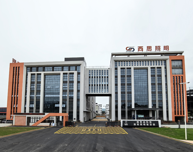 67f5d5a4b7287 EVOÌüÕÕÃ÷ÖÇ»ÛÔ°£¨¹ã¶«ºÓÔ´£©